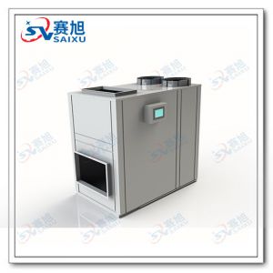 CY-15LTD低温型高效除湿烘干机